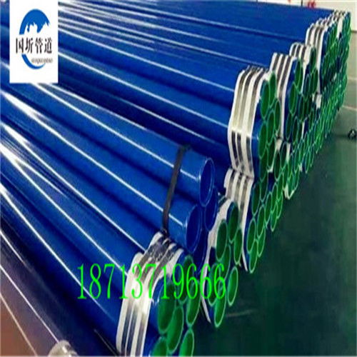 【推薦陽(yáng)江環(huán)氧煤瀝青防腐鋼管生產(chǎn)廠家優(yōu)質(zhì)產(chǎn)品】- 